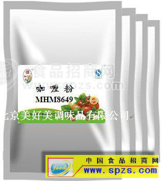 咖 喱 粉