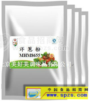 洋 蔥 粉