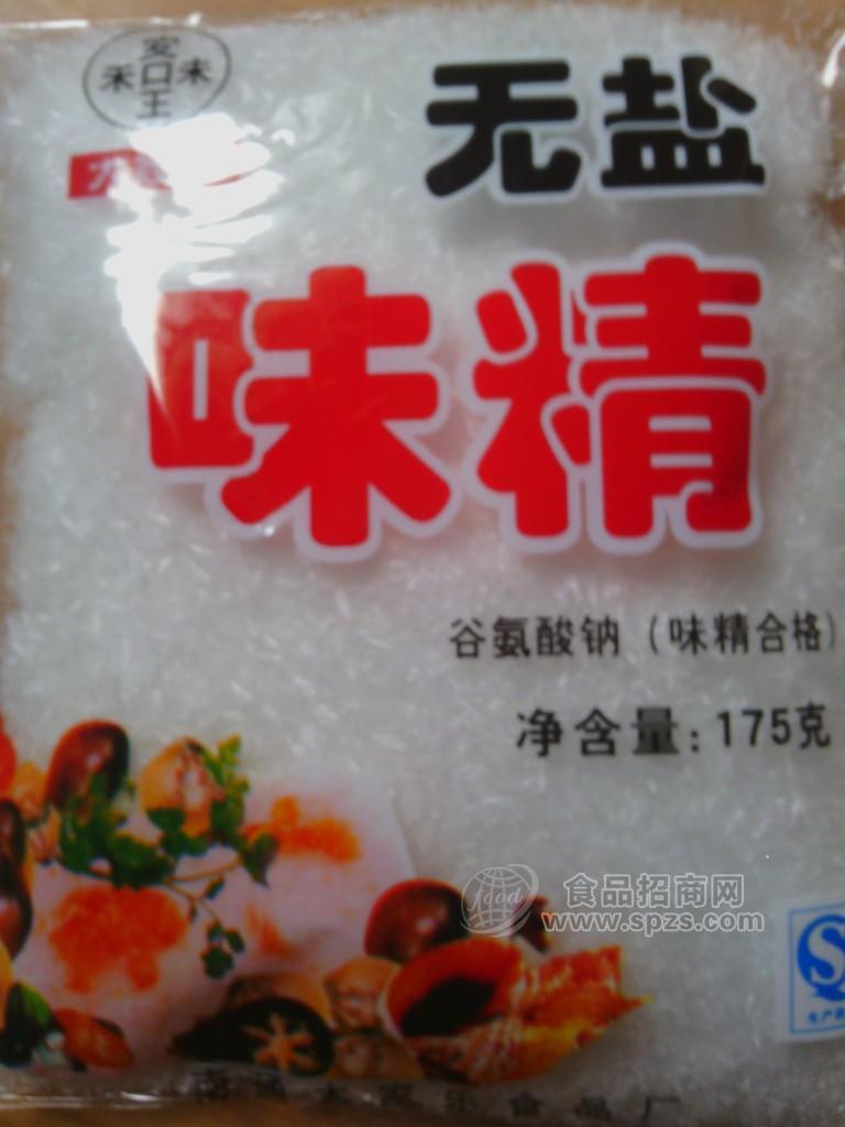 供應175G佑鮮高純味精（鮮度強 純度高）雞精