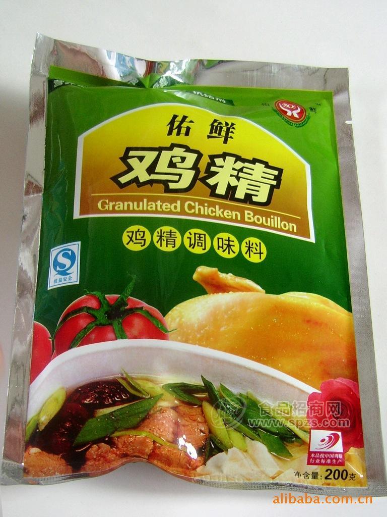 供應佑鮮雞精 味精