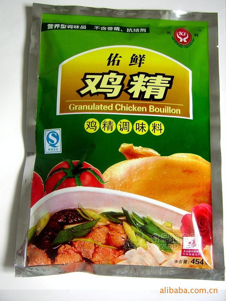 供應(yīng)佑鮮雞精.文蛤精.味精 海鮮產(chǎn)品