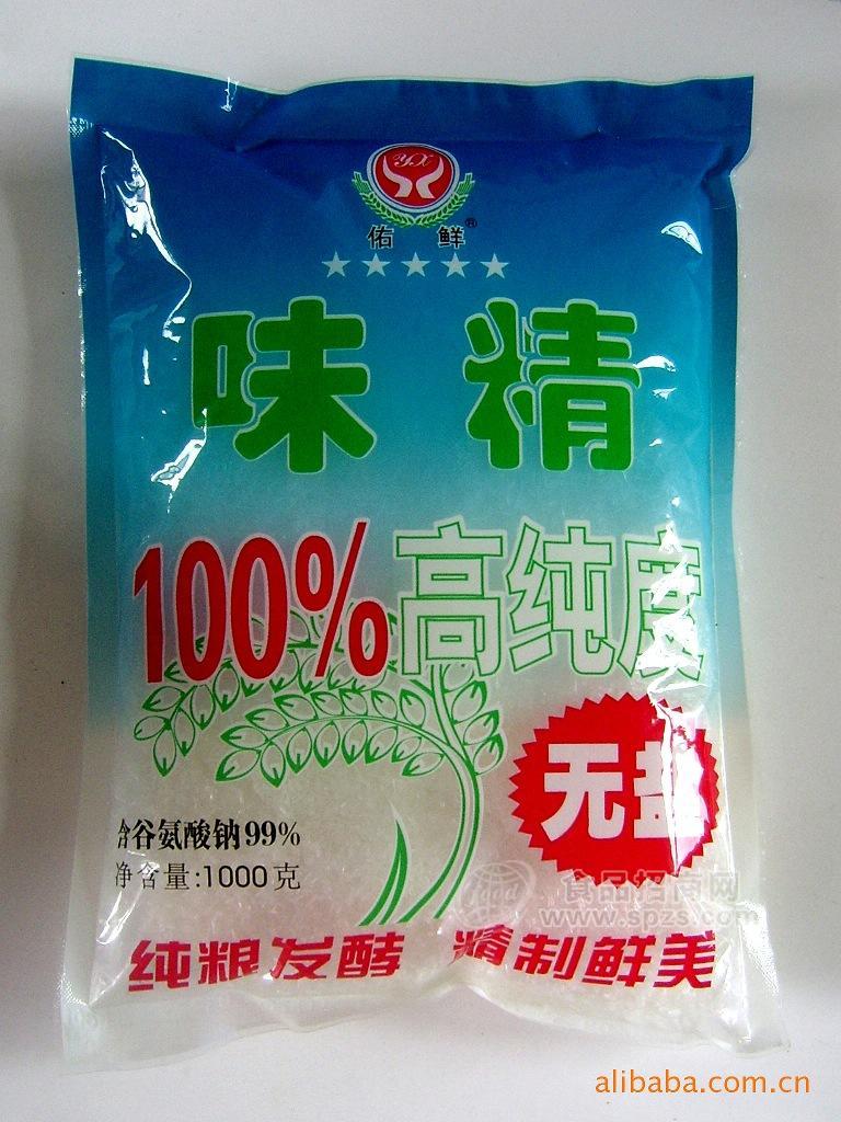 供應(yīng)佑鮮味精1000g （海鮮產(chǎn)品 雞精 珍鮮寶）