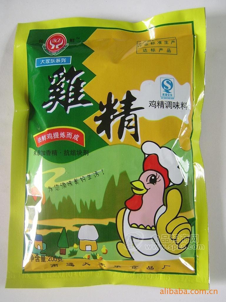 供應佑鮮雞精200G 味精 文蛤粉 海鮮產(chǎn)品