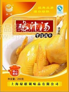 供應(yīng)雞汁湯