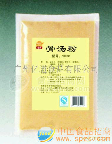 庖厨骨汤粉