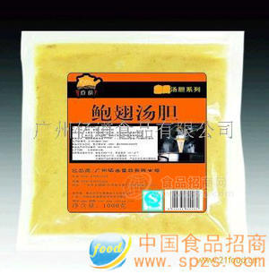 庖厨鲍翅汤胆