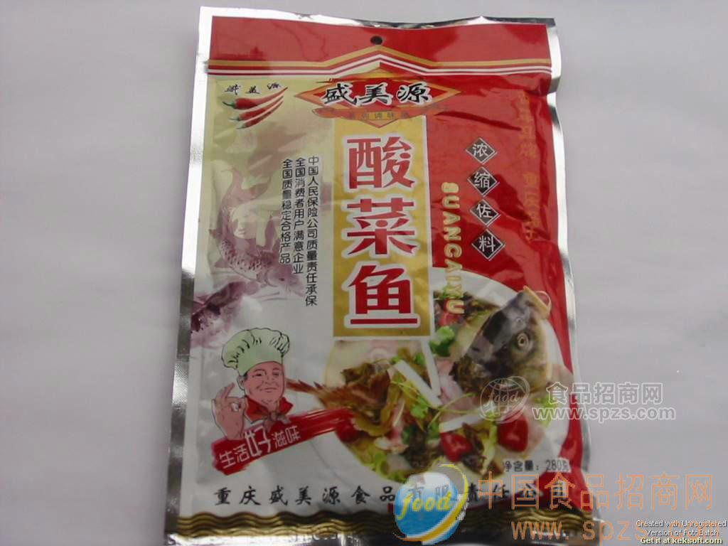 供应四川名菜：酸菜鱼