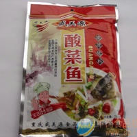 酸菜鱼底料