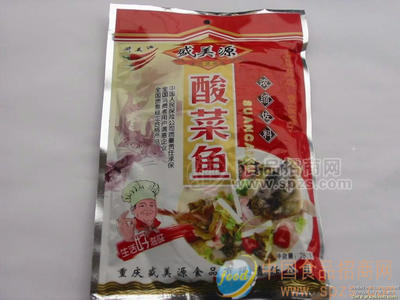 酸菜鱼底料