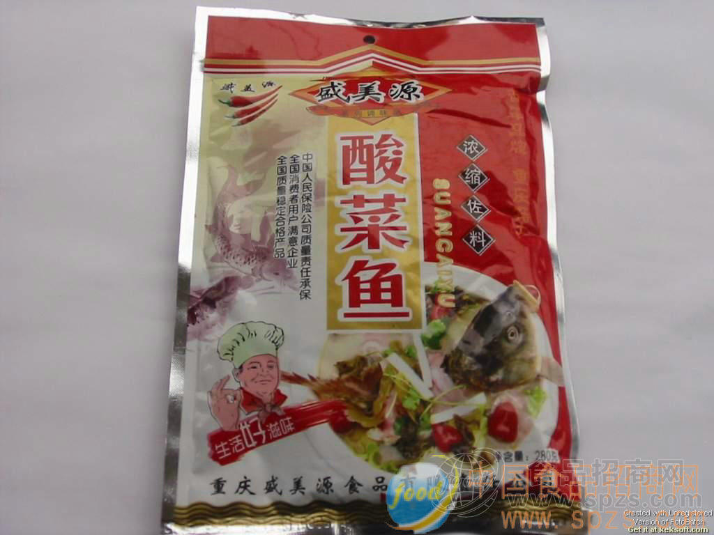 供应酸菜鱼底料