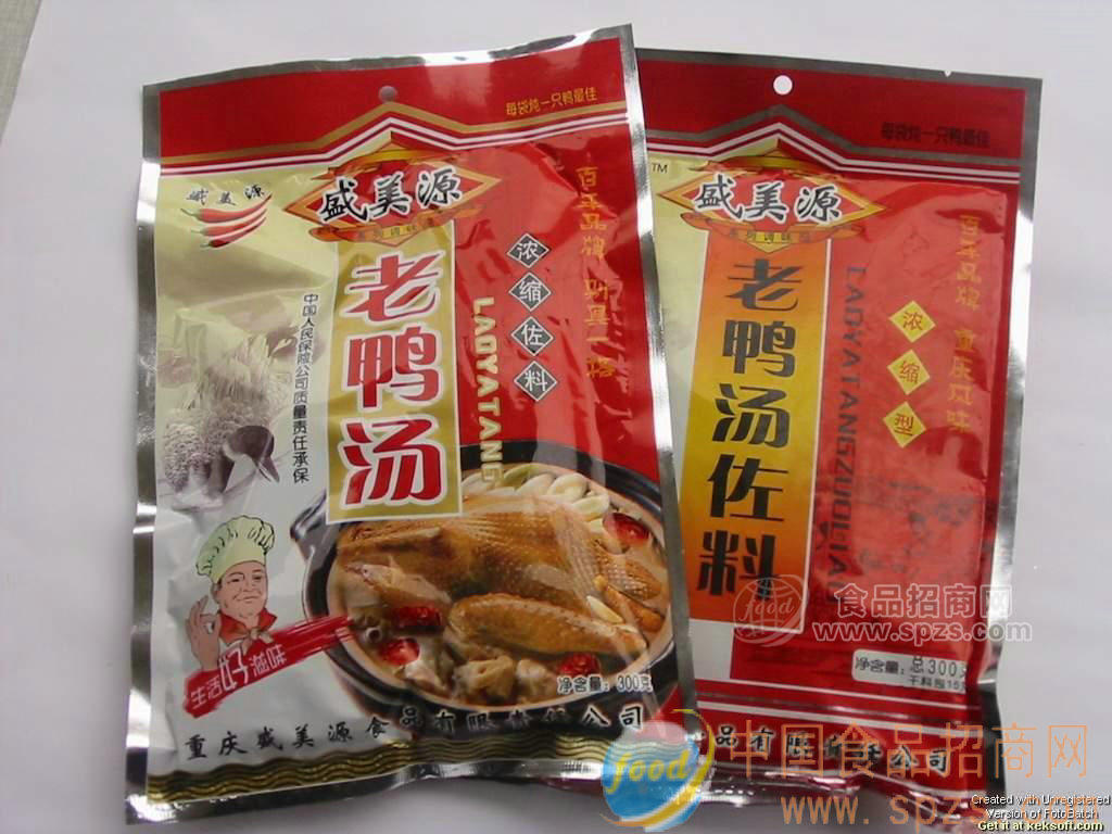 供应老鸭汤底料