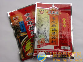 麻辣烫底料