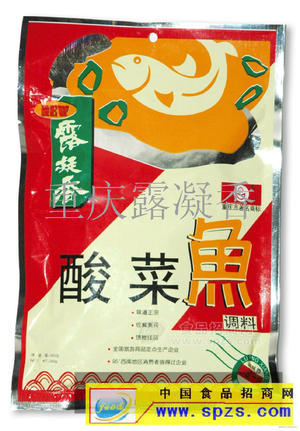 麻辣鱼酸菜鱼调料