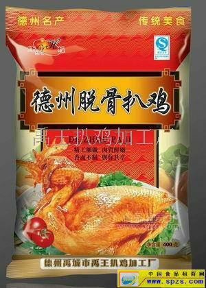 德州五香脱骨扒鸡