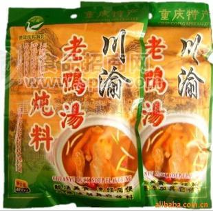 魷魚(yú)香辣蝦