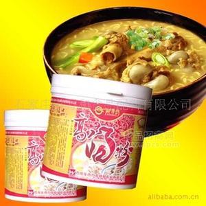 厂家直销/高汤粉/香料调味品/食用香精香料食品配料汤类调味品