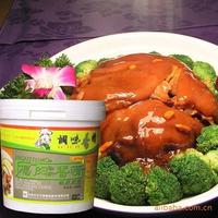 厂家直销鸡肉粉末香精 鸡肉粉 鸡粉 香精香料