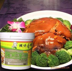 廠(chǎng)家直銷(xiāo)雞肉粉末香精 雞肉粉 雞粉 香精香料