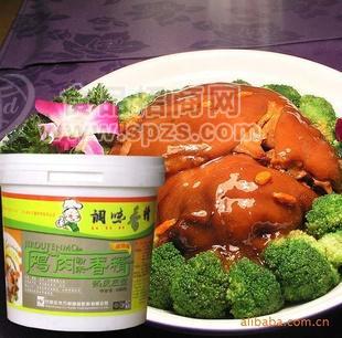 廠家直銷雞肉粉末香精 雞肉粉 雞粉 香精香料