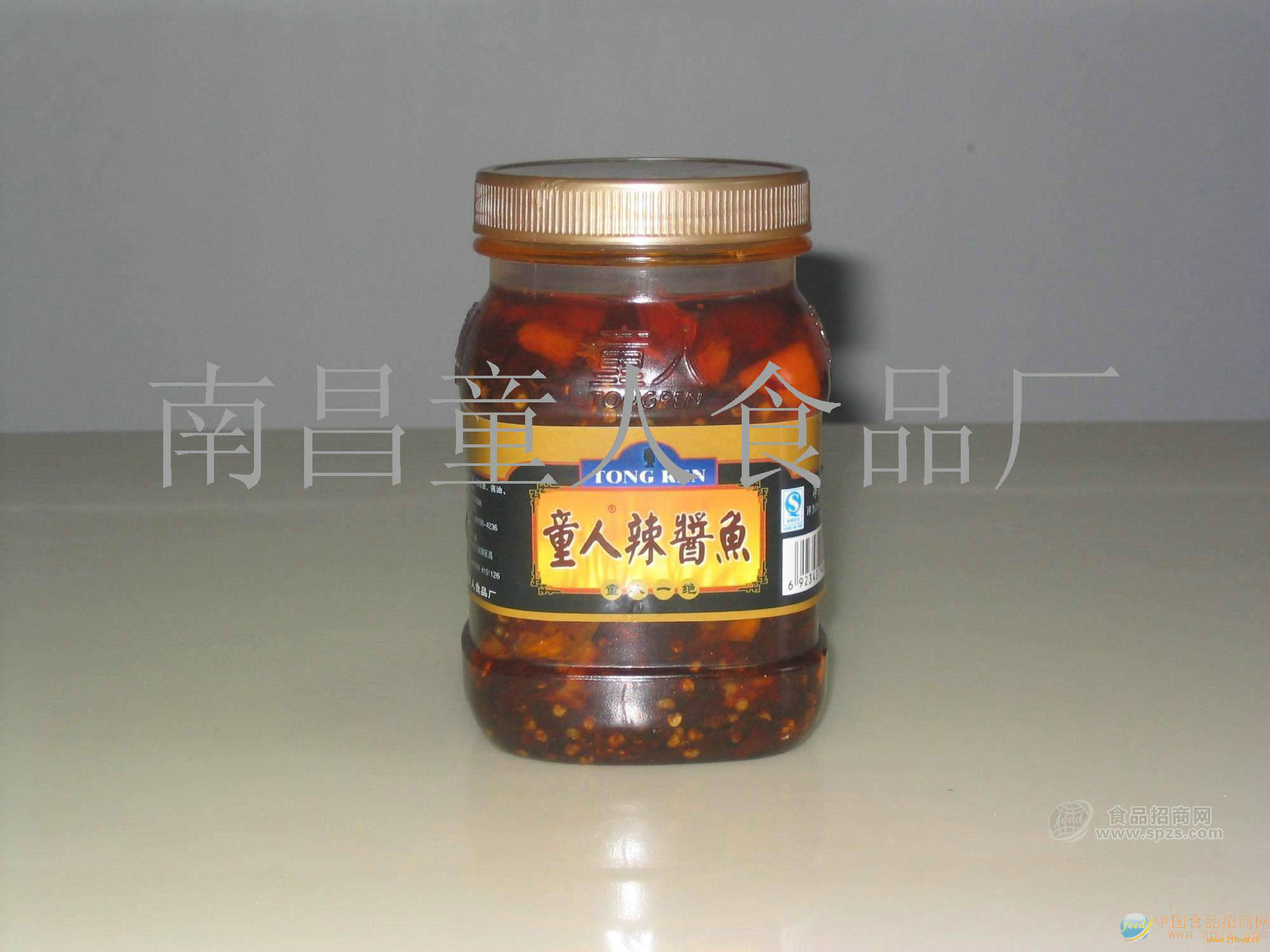 供应童人辣酱鱼(方瓶)