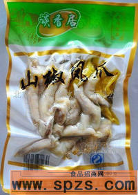 泡椒凤爪招代理商
