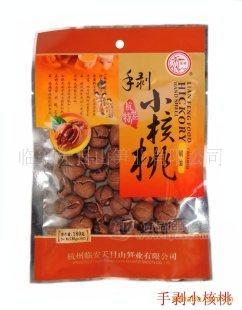 小核桃（奶油 手剥）