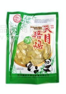 供应 天目培熄 002