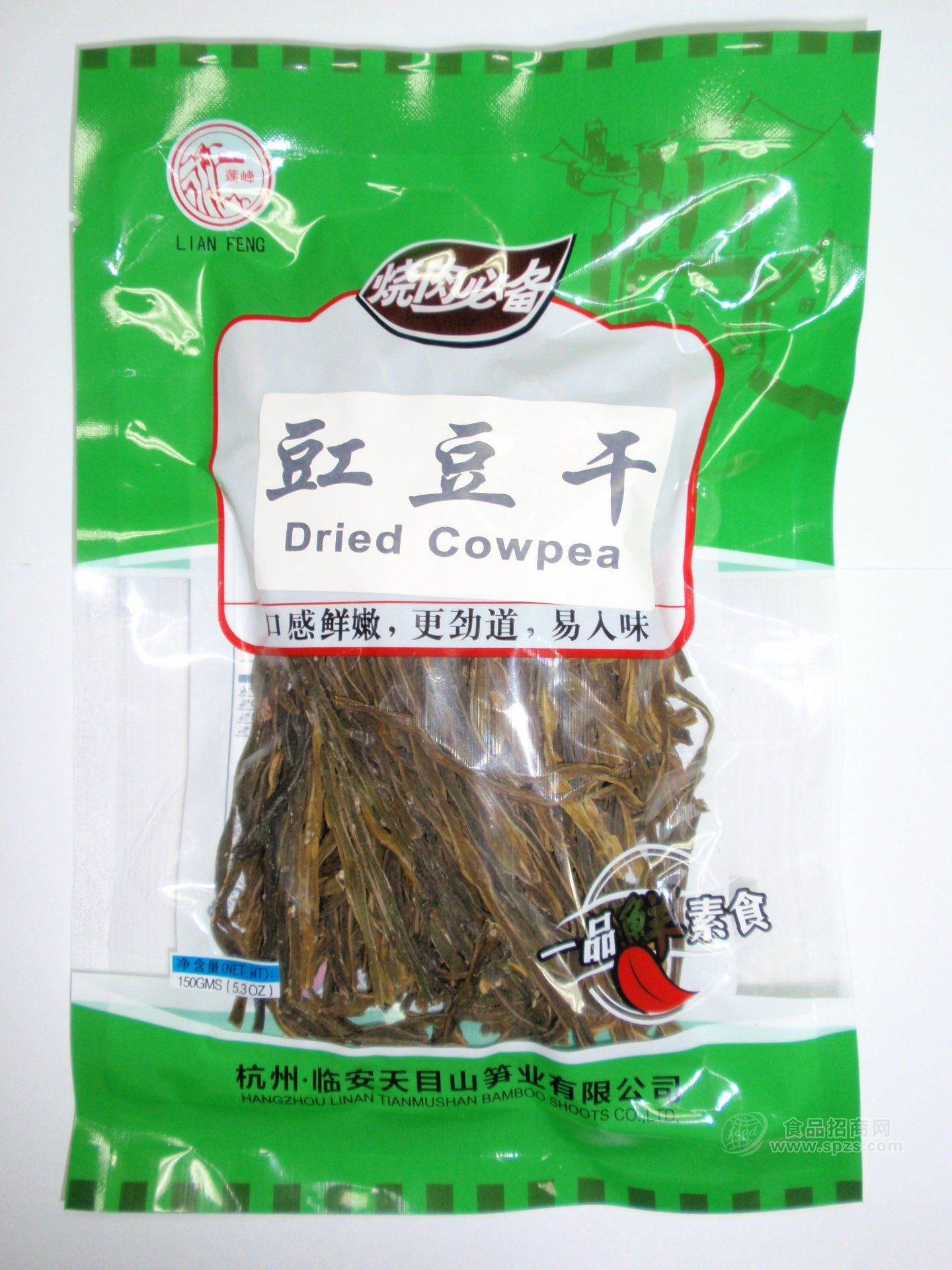 供應脫水蔬菜 豇豆干150g