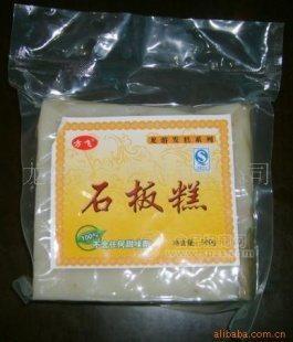 龙游发糕系列-石板糕