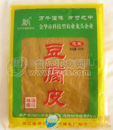 供应豆腐皮