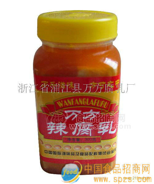 供应塑瓶辣腐乳（300g）