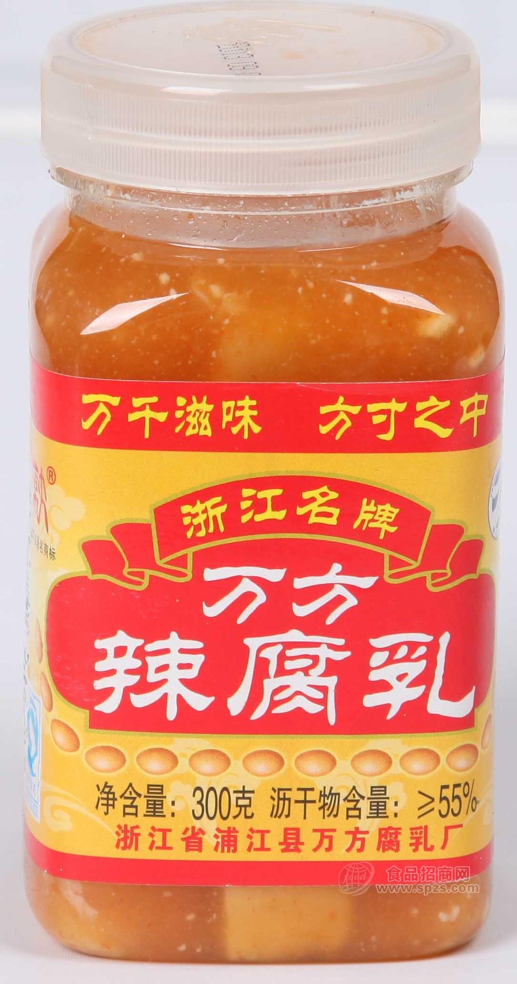 供应塑料瓶装腐乳