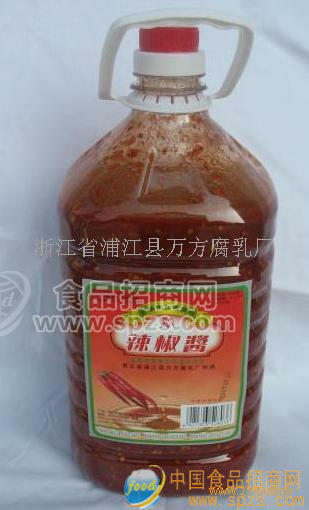 供应辣椒酱（超值装）