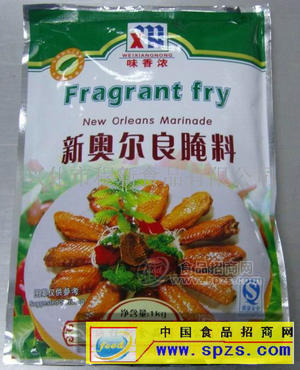 奥尔良腌料