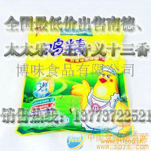 太太乐鸡精