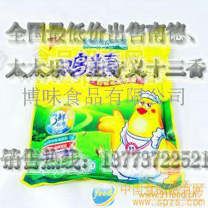 太太樂雞精