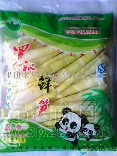 供应罗汉笋1000G