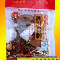 炖排骨料
