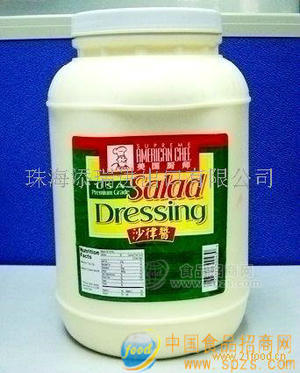 美国厨师牌沙律酱