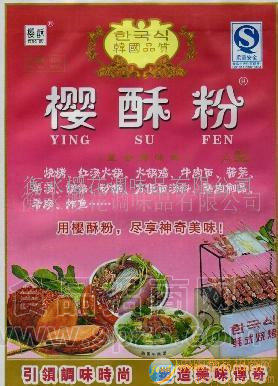 樱酥粉火锅调料