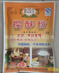 厂家供应樱酥粉-羊蝎子调料调味品