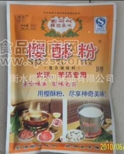 厂家供应樱酥粉-羊蝎子调料调味品