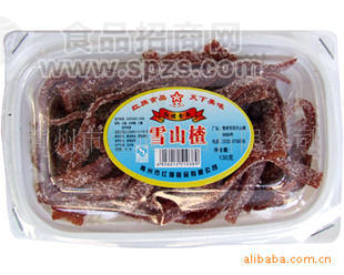优质天然山楂食品 山楂果脯蜜饯