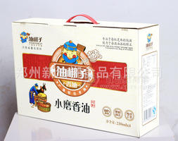 油梆子香油礼盒 小磨香油 年货礼品