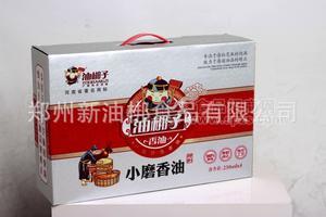 香油礼盒 特产礼品 河南特产