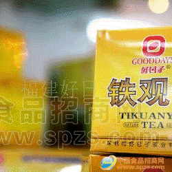 供应袋泡铁观音茶(图)