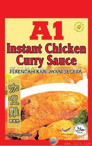 进口的咖喱鸡煮料