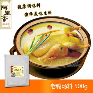 阿里香 老鸭汤料 老鸭汤粉 鸭血粉丝汤料 500g