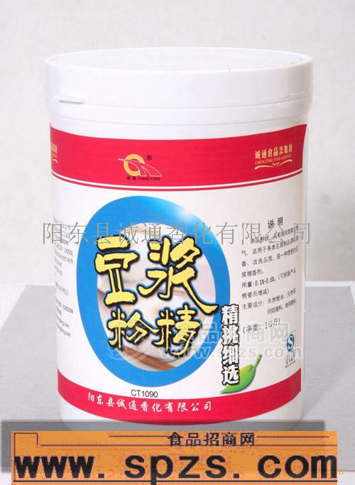供应豆桨粉精