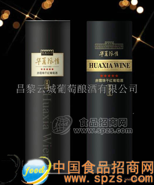 赤霞珠干紅葡萄酒 圓筒裝